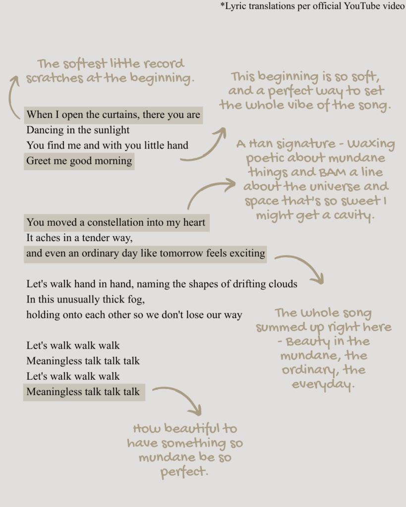 English translation of lyrics of "The Little Things" by Stray Kids I.N.